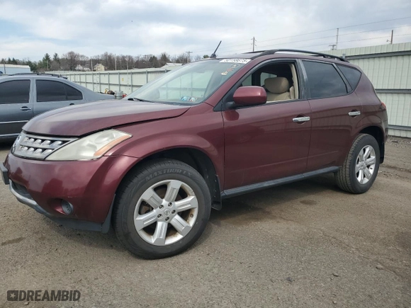 2007 Nissan Murano S with VIN JN8AZ08W77W661085, listed as a Copart auction lot 50158675 with 127,752 mi miles and Clean Title. Bid and sale history available at carsss.com. Image 1.