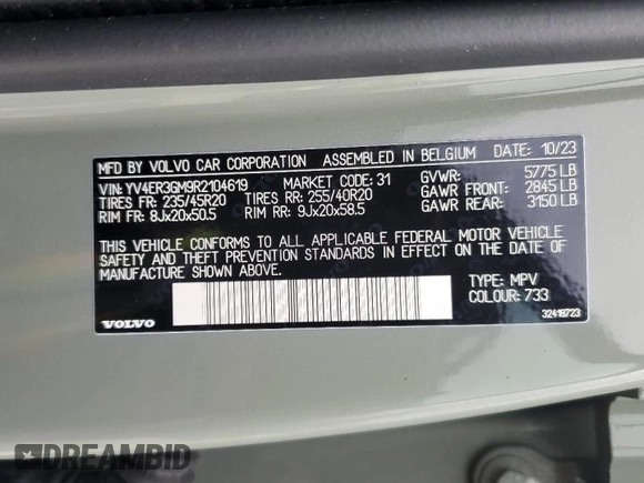 2024 Volvo C40 with VIN YV4ER3GM9R2104619, listed as a Copart auction lot 45505295 with Not Provided miles and Salvage Title. Bid and sale history available at DreamBid. Image 13.