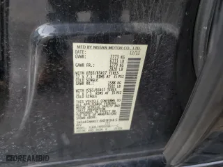 2012 Nissan Pathfinder SV with VIN 5N1AR1NBXCC609945, listed as a Copart auction lot 85562514 with 97,785 mi miles and Salvage Title. Bid and sale history available at carsss.com. Image 14.