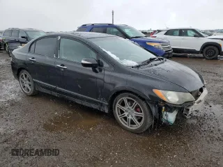 2009 Acura CSX z VIN 2HHFD56529H201225, wystawiony jako Copart lot #79451984 z przebiegiem 202 919 mil mil oraz Tytuł czysty. Historia ofert i sprzedaży dostępna na DreamBid. Obrazek 4.