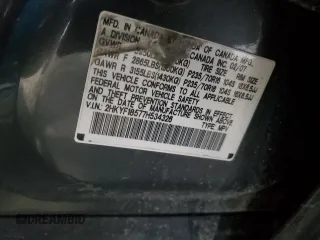 2007 Honda Pilot EX-L с VIN 2HKYF18577H534326, выставлен на аукционе Copart как лот 61525905 с пробегом 200 915 миль миль и На запчасти • Non repairable. История ставок и продаж доступна на DreamBid. Изображение 13.