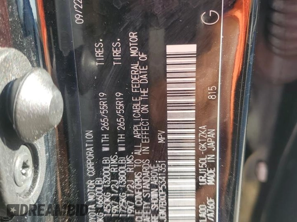 2023 Lexus GX 460 Luxury with VIN JTJGM7BX0P5341351, listed as a Copart auction lot 52144515 with 15,150 mi miles and Salvage title. Bid and sale history available at DreamBid. Image 13.
