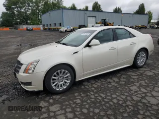 2011 Cadillac CTS Luxury with VIN 1G6DE5EY3B0111789, listed as a Copart auction lot 58870155 with 85,659 mi miles and Salvage title. Bid and sale history available at DreamBid. Image 1.