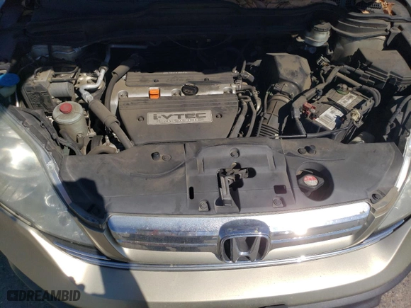 2007 Honda CR-V EX with VIN JHLRE38507C002630, listed as a Copart auction lot 50633575 with 237,391 mi miles and Salvage Title. Bid and sale history available at carsss.com. Image 14.