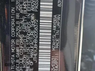 2022 Lexus UX 250h F Sport with VIN JTHE9JBH8N2058372, listed as a Copart auction lot 74527224 with 28,876 mi miles and Salvage Title. Bid and sale history available at DreamBid. Image 12.