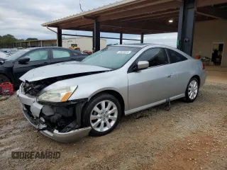 2007 Honda Accord LX with VIN 1HGCM82257A003612, listed as a Copart auction lot 73422614 with 129,945 mi miles and Salvage title. Bid and sale history available at DreamBid. Image 1.