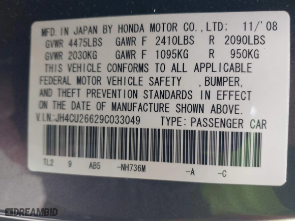 2009 Acura TSX with VIN JH4CU26629C033049, listed as a IAAI auction lot 41969918 with 122,772 mi miles. Bid and sale history available at carsss.com. Image 9.
