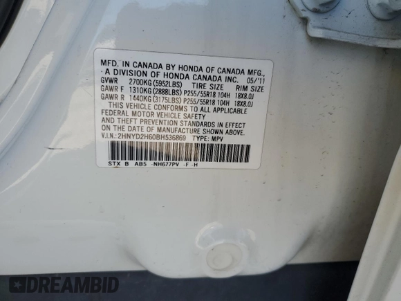 2011 Acura MDX Tech Pkg with VIN 2HNYD2H60BH536869, listed as a Copart auction lot 51681335 with Not Provided miles and Salvage Title. Bid and sale history available at carsss.com. Image 12.