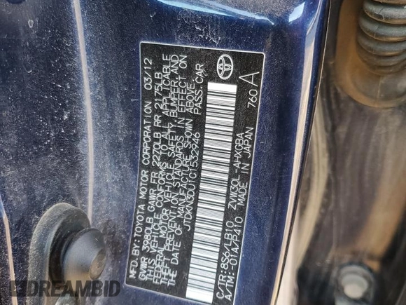 2012 Toyota Prius One with VIN JTDKN3DU1C1532946, listed as a Copart auction lot 81153634 with 240,259 mi miles and Clean Title. Bid and sale history available at carsss.com. Image 12.