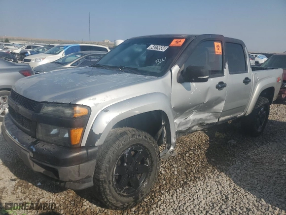 2012 Chevrolet Colorado LT w/2LT with VIN 1GCHTDFE7C8135227, listed as a Copart auction lot 81374364 with 0 mi miles and Salvage Title. Bid and sale history available at carsss.com. Image 1.