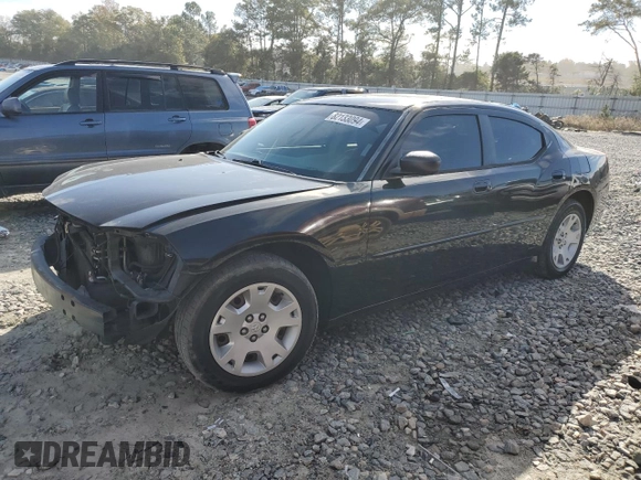 2007 Dodge Charger with VIN 2B3KA43R47H620476, listed as a Copart auction lot 82133094 with 222,192 mi miles and Salvage Title. Bid and sale history available at carsss.com. Image 1.