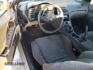 1990 Nissan 300ZX z VIN JN1RZ24A9LX000511, wystawiony jako Copart lot #85093674 z przebiegiem 282 399 mil mil oraz Szkody całkowita. Historia ofert i sprzedaży dostępna na DreamBid. Obrazek 8.