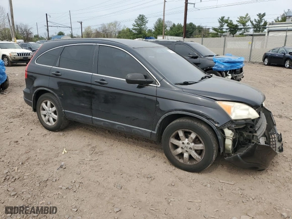 2007 Honda CR-V LX with VIN JHLRE48367C051318, listed as a Copart auction lot 53208725 with 128,545 mi miles and Salvage Title. Bid and sale history available at carsss.com. Image 4.