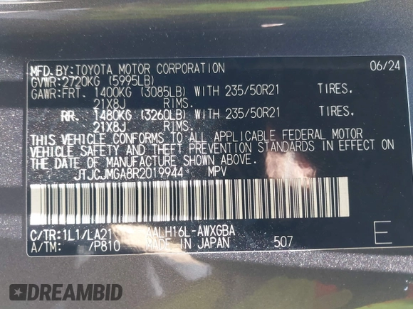 2024 Lexus RX 450h+ Luxury с VIN JTJCJMGA8R2019944, выставлен на аукционе IAAI как лот 42696045 с пробегом 18 528 миль миль и . История ставок и продаж доступна на DreamBid. Изображение 9.