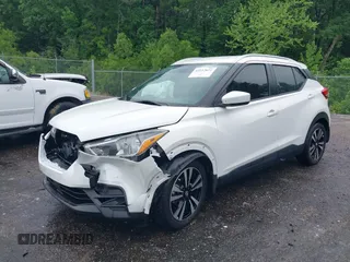 2020 Nissan Kicks SV z VIN 3N1CP5CV6LL479855, wystawiony jako IAAI lot #42112672 z przebiegiem 32 917 mil mil oraz . Historia ofert i sprzedaży dostępna na DreamBid. Obrazek 18.