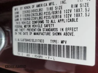 2014 Acura RDX Technology with VIN 5J8TB4H51EL017833, listed as a Copart auction lot 59980704 with 122,540 mi miles and Salvage Title. Bid and sale history available at DreamBid. Image 12.
