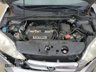2008 Honda CR-V EX with VIN JHLRE48588C063246, listed as a Copart auction lot 54787465 with 125,535 mi miles and Salvage Title. Bid and sale history available at carsss.com. Image 12.