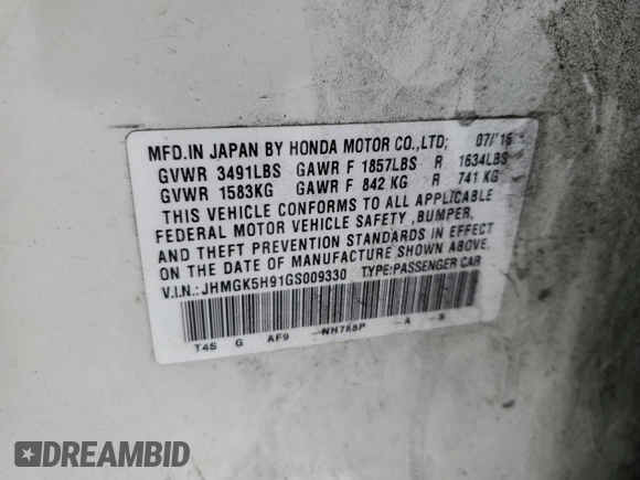 2016 Honda Fit EX-L with VIN JHMGK5H91GS009330, listed as a Copart auction lot 47694185 with 76,023 mi miles and Salvage title. Bid and sale history available at DreamBid. Image 14.