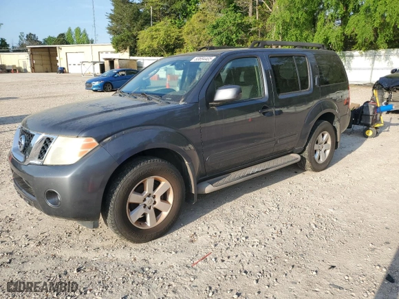 2011 Nissan Pathfinder Silver with VIN 5N1AR1NB5BC624822, listed as a Copart auction lot 53694405 with 247,954 mi miles and Clean Title. Bid and sale history available at carsss.com. Image 1.