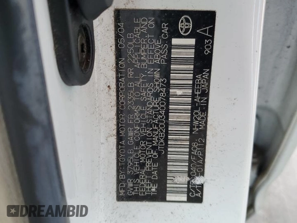 2004 Toyota Prius with VIN JTDKB20U340078473, listed as a Copart auction lot 52633955 with 146,932 mi miles and Salvage Title. Bid and sale history available at DreamBid. Image 12.