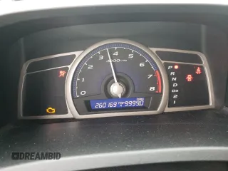 2006 Honda Civic z VIN 1HGFA16236L138730, wystawiony jako Copart lot #55713124 z przebiegiem 260 169 mil mil oraz Czysty tytuł • Clean title. Historia ofert i sprzedaży dostępna na DreamBid. Obrazek 9.