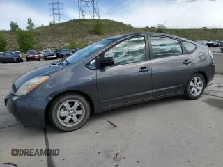 2008 Toyota Prius with VIN JTDKB20U483313127, listed as a Copart auction lot 57770745 with 147,092 mi miles and Salvage title. Bid and sale history available at DreamBid. Image 1.