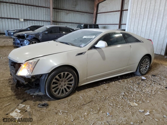 2014 Cadillac CTS Coupe Premium with VIN 1G6DD1E38E0178165, listed as a Copart auction lot 77033664 with 49,406 mi miles and Salvage Title. Bid and sale history available at carsss.com. Image 1.