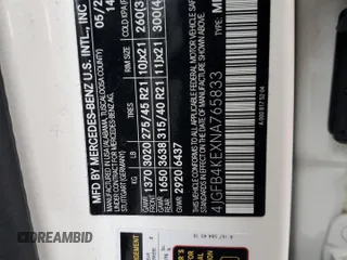 2022 Mercedes-Benz GLE 350 z VIN 4JGFB4KEXNA765833, wystawiony jako Copart lot #45746715 z przebiegiem 38 033 mil mil oraz Szkoda całkowita • Salvage title. Historia ofert i sprzedaży dostępna na DreamBid. Obrazek 13.