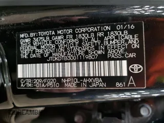 2016 Toyota Prius One with VIN JTDKDTB30G1119807, listed as a Copart auction lot 52917015 with 77,574 mi miles and Clean Title. Bid and sale history available at DreamBid. Image 12.