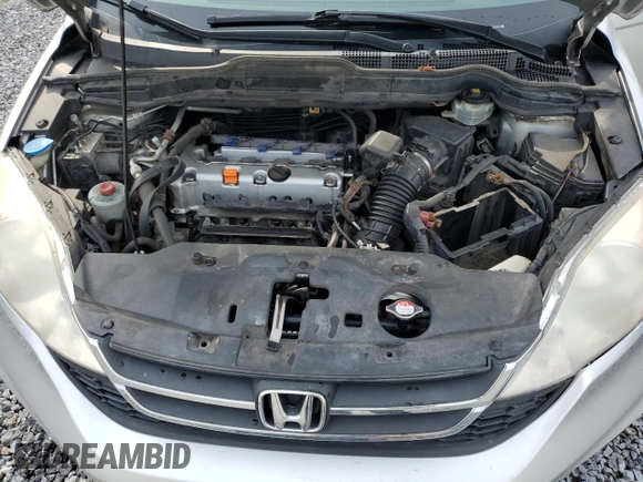 2011 Honda CR-V SE with VIN JHLRE4H4XBC025273, listed as a Copart auction lot 53428755 with 208,877 mi miles and Clean Title. Bid and sale history available at carsss.com. Image 12.