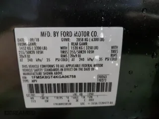 2019 Ford Explorer Sport with VIN 1FM5K8GT4KGA06758, listed as a Copart auction lot 83770054 with 67,722 mi miles and Salvage Title. Bid and sale history available at carsss.com. Image 14.