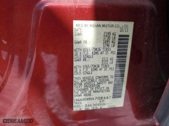 2014 Nissan Frontier S with VIN 1N6AD0ER9EN708447, listed as a Copart auction lot 78074744 with 0 mi miles and Salvage Title. Bid and sale history available at carsss.com. Image 14.