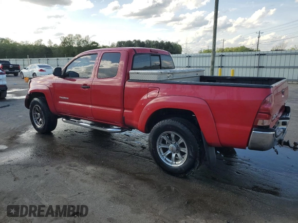 2007 Toyota Tacoma PreRunner with VIN 5TETU62N37Z464861, listed as a Copart auction lot 51371055 with 266,747 mi miles and Salvage Title. Bid and sale history available at carsss.com. Image 2.