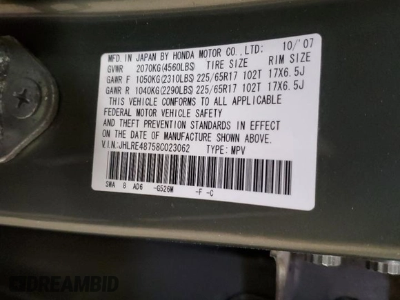2008 Honda CR-V EX-L with VIN JHLRE48758C023062, listed as a Copart auction lot 53842525 with 192,014 mi miles and Salvage Title. Bid and sale history available at carsss.com. Image 13.