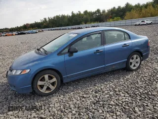 2010 Honda Civic z VIN 2HGFA1E35AH508365, wystawiony jako Copart lot #73286484 z przebiegiem 295 308 mil mil oraz Szkoda całkowita • Salvage title. Historia ofert i sprzedaży dostępna na DreamBid. Obrazek 1.