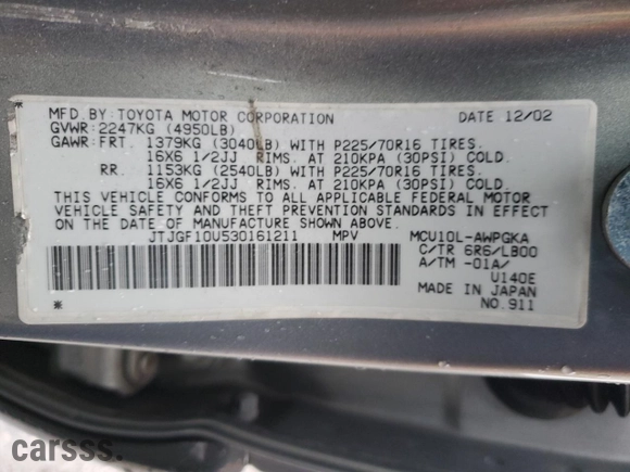 2003 Lexus RX 300 with VIN JTJGF10U530161211, listed as a Copart auction lot 48042595 with 104,485 mi miles and Salvage Title. Bid and sale history available at carsss.com. Image 14.