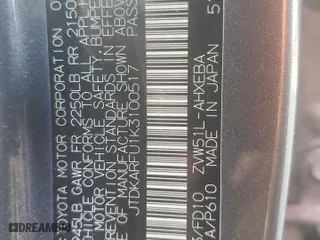 2019 Toyota Prius L Eco with VIN JTDKARFU1K3100517, listed as a Copart auction lot 73220164 with 419,699 mi miles and Salvage Title. Bid and sale history available at carsss.com. Image 14.