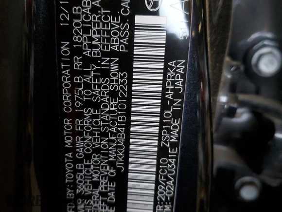 2011 Scion xD z VIN JTKKU4B41B1012233, wystawiony jako Copart lot #48915225 z przebiegiem 79 841 mil mil oraz Szkody całkowita. Historia ofert i sprzedaży dostępna na DreamBid. Obrazek 13.