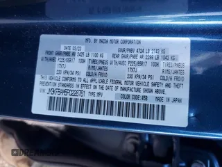 2023 Mazda CX-5 2.5 S with VIN JM3KFBAM5P0228761, listed as a Copart auction lot 42827995 with 0 mi miles and Salvage Title. Bid and sale history available at carsss.com. Image 12.