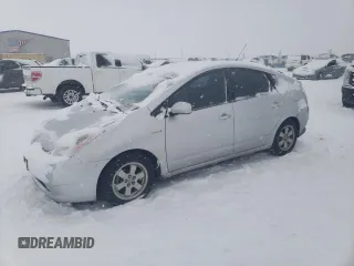 2009 Toyota Prius with VIN JTDKB20U697859230, listed as a Copart auction lot 87895905 with 262,012 mi miles and Clean Title. Bid and sale history available at carsss.com. Image 1.