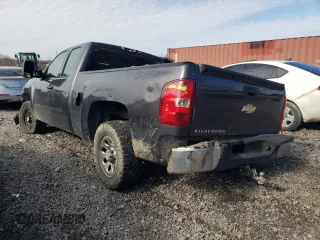 2011 Chevrolet Silverado 1500 Work Truck with VIN 1GCRCPEX0BZ197473, listed as a Copart auction lot 43039975 with Not Provided miles and Clean Title. Bid and sale history available at DreamBid. Image 2.