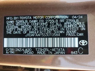 2025 Toyota Crown Platinum with VIN JTDAFAAF5S3010584, listed as a Copart auction lot 69725814 with 1,316 mi miles and Salvage Title. Bid and sale history available at carsss.com. Image 14.