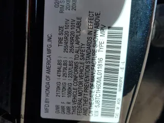 2021 Acura RDX w/A-Spec Package with VIN 5J8TC1H60ML011816, listed as a Copart auction lot 75062894 with 90,235 mi miles and Salvage Title. Bid and sale history available at carsss.com. Image 15.