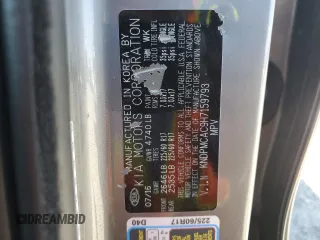 2017 Kia Sportage LX z VIN KNDPMCAC9H7159793, wystawiony jako Copart lot #56603345 z przebiegiem 157 860 mil mil oraz Szkoda całkowita • Salvage title. Historia ofert i sprzedaży dostępna na DreamBid. Obrazek 12.