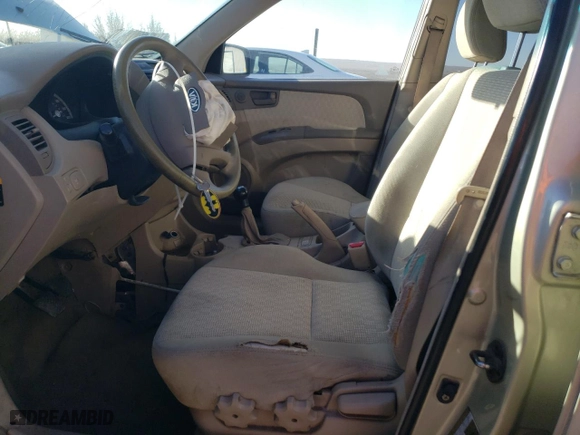 2007 Kia Sportage LX with VIN KNDJF724277420386, listed as a Copart auction lot 41891965 with 193,340 mi miles and Salvage Title. Bid and sale history available at carsss.com. Image 7.