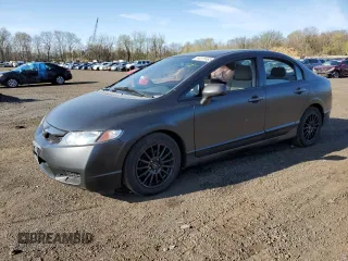 2009 Honda Civic LX z VIN 2HGFA16519H519732, wystawiony jako Copart lot #54018665 z przebiegiem 136 589 mil mil oraz Szkoda całkowita • Salvage title. Historia ofert i sprzedaży dostępna na DreamBid. Obrazek 1.