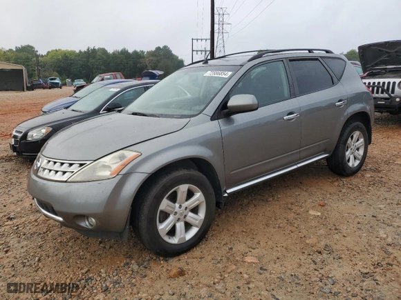2007 Nissan Murano SL with VIN JN8AZ08TX7W514328, listed as a Copart auction lot 72886854 with 211,478 mi miles and Salvage Title. Bid and sale history available at carsss.com. Image 1.
