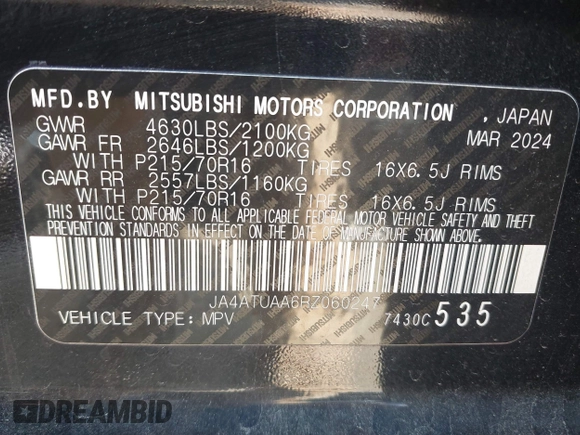 2024 Mitsubishi Eclipse Cross ES с VIN JA4ATUAA6RZ060247, выставлен на аукционе IAAI как лот 42427671 с пробегом 11 954 миль миль и . История ставок и продаж доступна на DreamBid. Изображение 9.