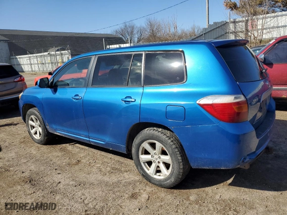 2008 Toyota Highlander with VIN JTEES41A582038222, listed as a Copart auction lot 51230645 with 261,941 mi miles and Clean Title. Bid and sale history available at carsss.com. Image 2.