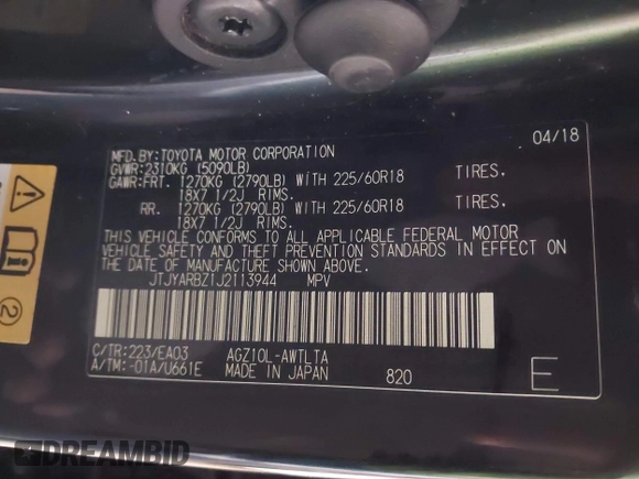 2018 Lexus NX 300 with VIN JTJYARBZ1J2113944, listed as a IAAI auction lot 41326341 with Not provided miles and . Bid and sale history available at DreamBid. Image 9.
